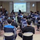 동남경찰서 이미지