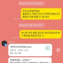 더메이 이미지
