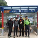 보현1리 경로당 이미지