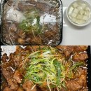 상인동 배달 맛집 호랑이 갈비찜 상인점 대구갈비찜