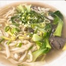 한가네철판요리손칼국수