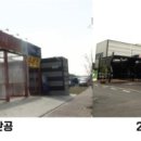 우림세차장 이미지