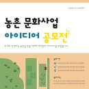 숨디자인 이미지