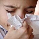 광생한의원 이미지