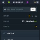 진환광고 이미지