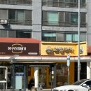 와플대학경산하양캠퍼스