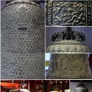 고대1100 이미지