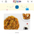 60계세종 이미지
