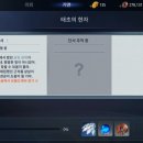 미르의 언덕 이미지