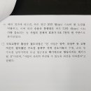 하이파크 아파트 이미지