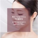 이오의원 이미지