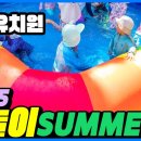 예닮유치원 이미지