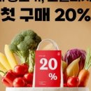 천일할인마트