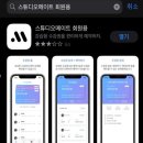 줌바피트니스댄스 이미지