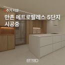 투니즈디자인