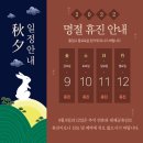 오케이신경외과의원 이미지