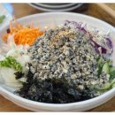 자연의맛식당 이미지
