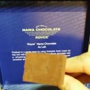 로이스어린이집 이미지