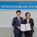 롯데멤버스 연합뉴스