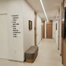 다원병원 이미지