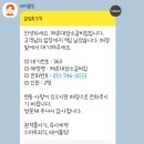 해운대암소갈비집 이미지