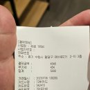 제로백PC수원 이미지