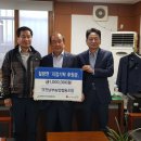 남부농업협동조합 이미지