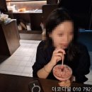 무리바 케어 이미지