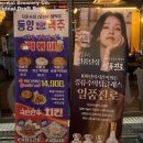 동양맥주마산 네이버블로그