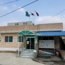 하산전경로당 이미지