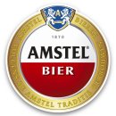 미야다(MIYADA) | 맥주-암스텔 라거(Amstel Lager) & 쌍생아 (Gemini, 1999)