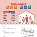 더 · 휴 헤어