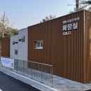 천왕봉가는길에 | 속리산 문장대 천왕봉 화북주차장 등산코스 조난당할뻔한 후기