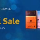고려코스메틱