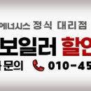보람할인마트 이미지