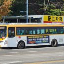 신암슈퍼 네이버블로그