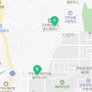 얼룩말그라바미술학원