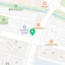 평택하얀치과의원 이미지