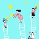 아이미래유치원 이미지