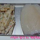 백선생김밥