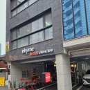 [서울/양재역] 특별한 메뉴가 인상적인 양재역 술집 라임 비스트로 앤 와인바
