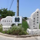 산림문화체험관 이미지