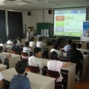 돌산중앙중학교 이미지