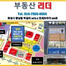 더다우하우스 이미지