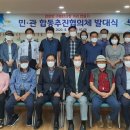 매탄1동주만센터 네이버블로그