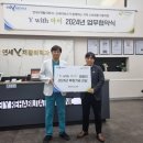 굿앤아이 티스토리