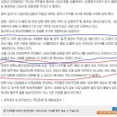 송선1리 이미지