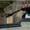 마애여래입상 이미지