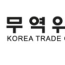 신지무역 이미지