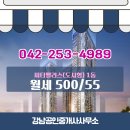 강남씨티공인중개사사무소 이미지